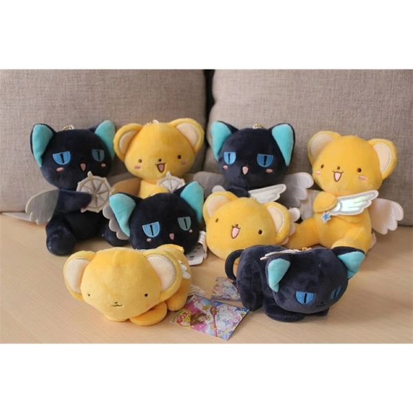 

japanese cartoon animation variety plush doll pendant toy magic card girl sakura xiaoke doll