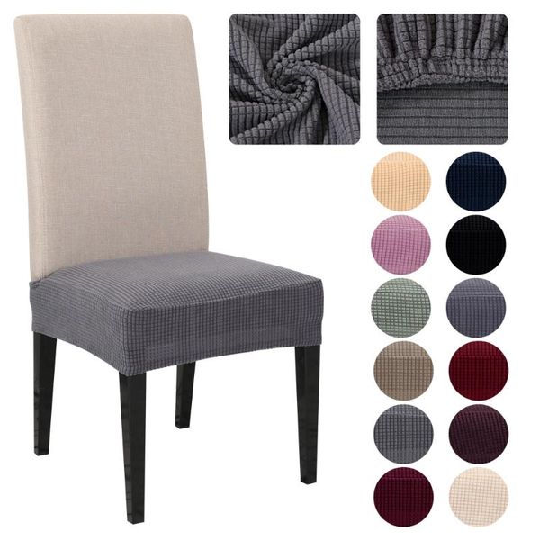 

chair covers 1pcs patchwork thick knitted spandex stretch protection cover for wedding dining room banquet el