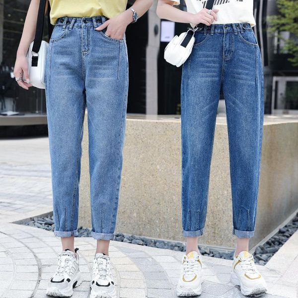

women's 2021 autumn high waist ankle-length elastic harem pants jeans, Blue