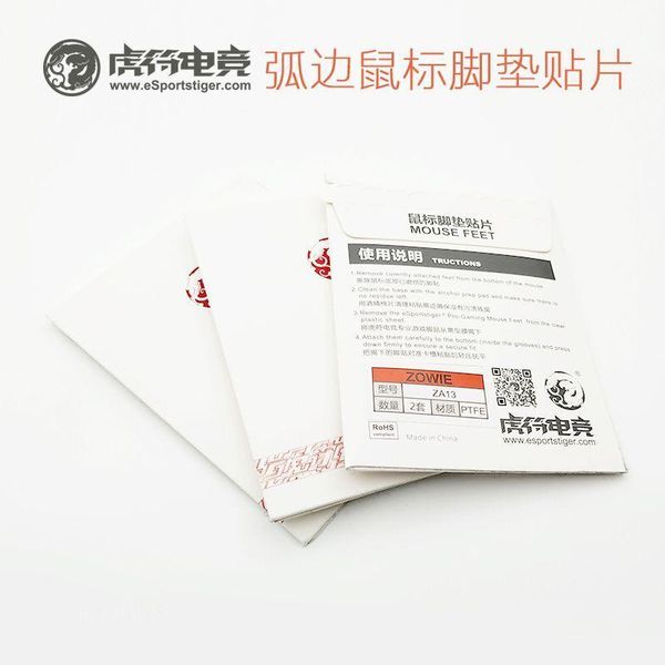 

mouse pads & wrist rests 2 sets/pack tiger gaming skates feet for steelseries rival 100 300 300s white glides curve edge