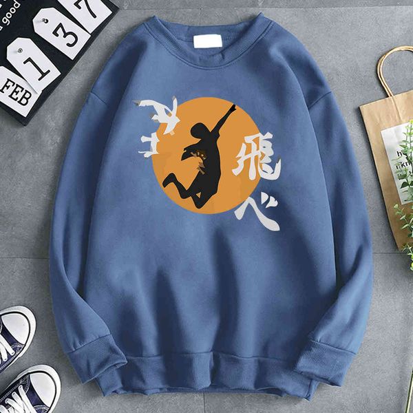 

haikyuu men's animated hoodie, men's casual, harajuku style, autumn, Black