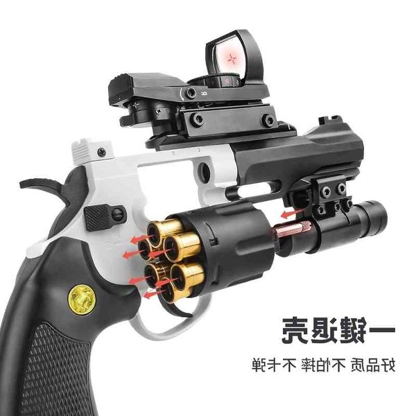 

23tactical left wheel r8 soft bullet alloy nylon shell throwing simulation zp5 model children toy gun