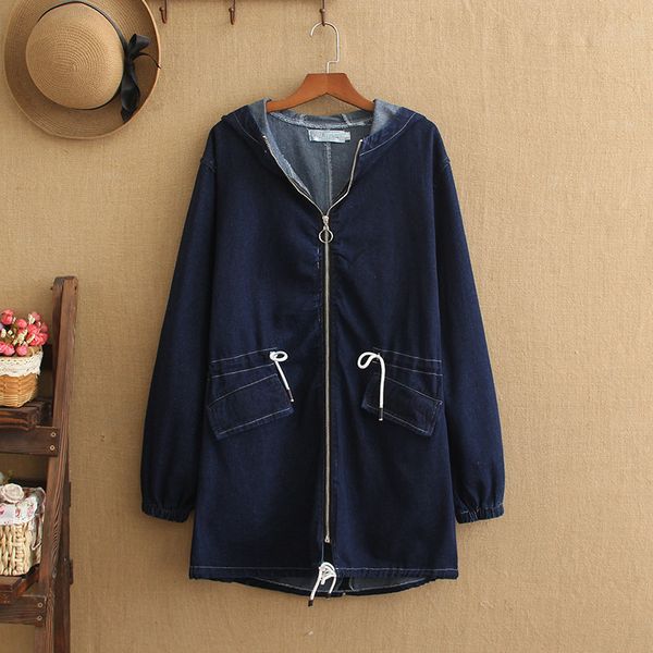 

plus size spring jeans long hoodie jacket fat women's, Tan;black