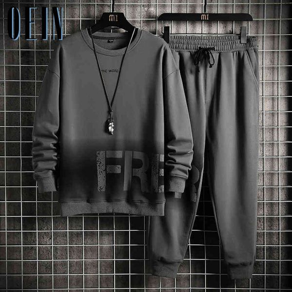 

2-piece men's wear, sweatshirts retail, sportswear, autumn and winter, 2021, Gray