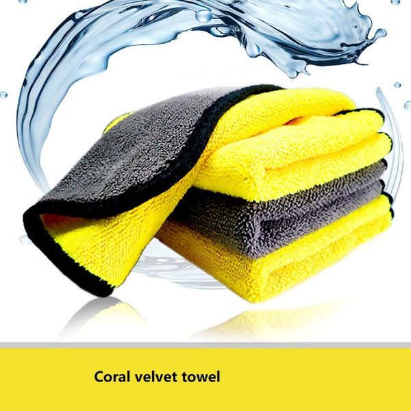 

50pcs/pack wholesale coral velvet super absorbent car towel sponge