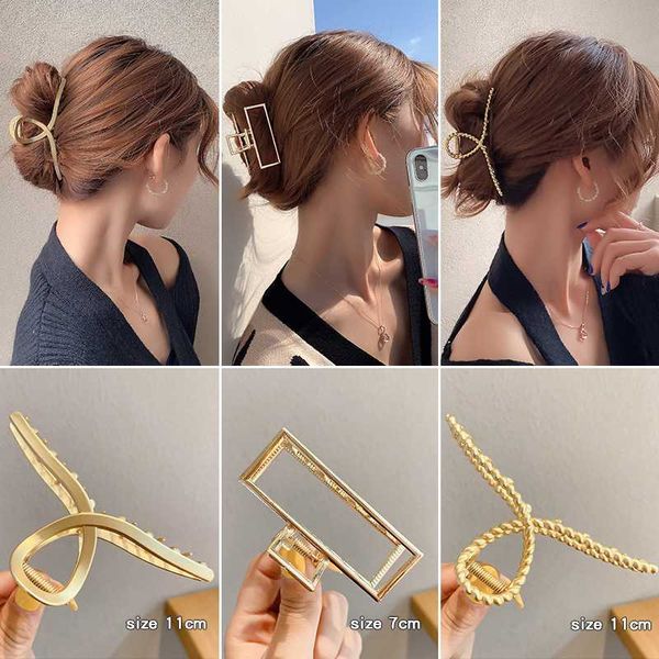 Clip per capelli Barrettes Metal Hairclip for Women Girl Korean Ins Style Head Testa grande clip di grandi dimensioni Accessori di moda cattura copricapo dorato essere
