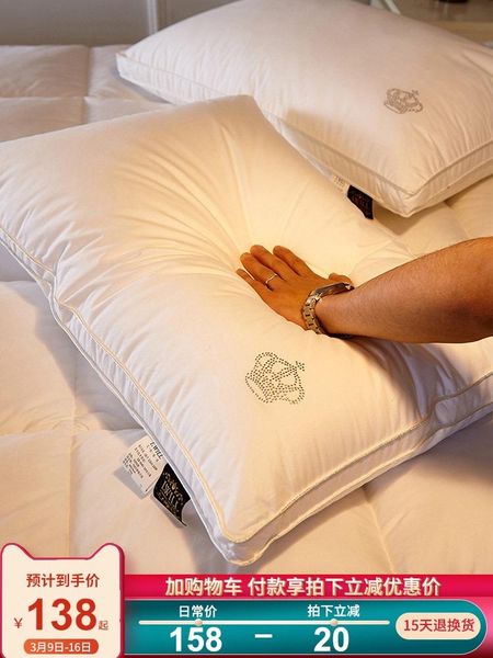 

pillow anti-mite double cervical support el improve sleeping full head soft all cotton single low loft insert