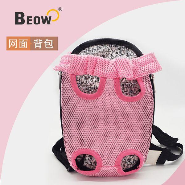 

breathable mesh chest cat dog go out portable double shoulder pet bag