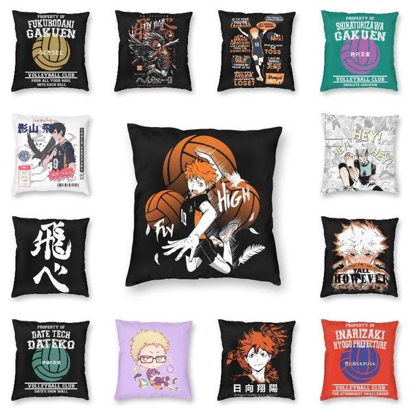 

cushion/decorative pillow custom haikyuu karasuno high case decoration anime bokuto oya manga volleyball shoyo hinata cushion cover for livi