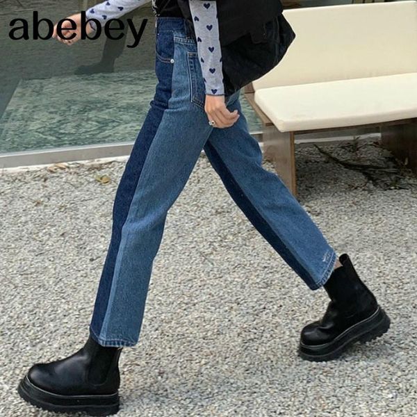 

vintage high waist hip straight pants women hit color patchwork denim trousers spring 2021 outwear pantalones mujer women's jeans, Blue