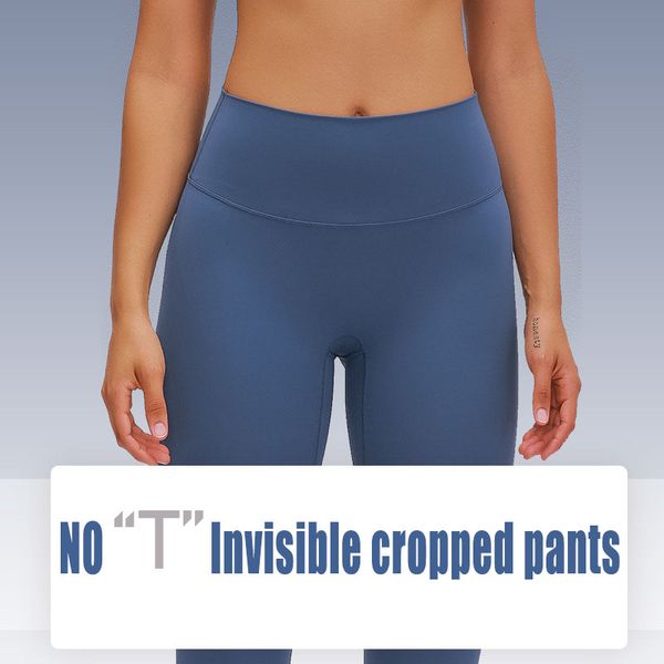 

women's sports pants high waist yoga pant fitness outfit lightweight nude feeling stretch capri no t invisible gym cropped trouser l-03, White;red