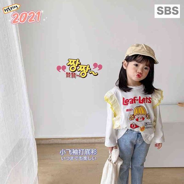 

2021 korean girls' spring base shirt cartoon print small fly sleeve t-shirt, White