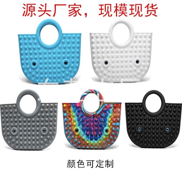 

new portable large rat killing pioneer bag decompression puzzle press bubble music