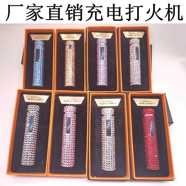 

personalized usb charging touch induction anchor arc cigarette lighter