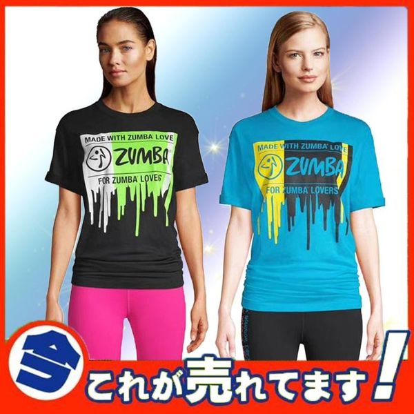 

running jerseys yoga wear aerobics dance zumb sports t-shirt t469, Black;blue