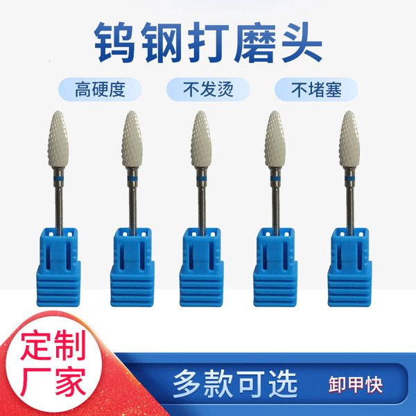 

ceramic h0613 head single corn bullet type nail machine special grinding tool