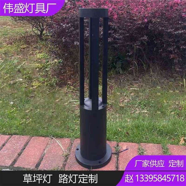 

lawn street outdoor lawn landscape garden park lamp led