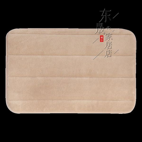

bath mats bathroom mat absorbent pads kitchen non-slip floor carpet