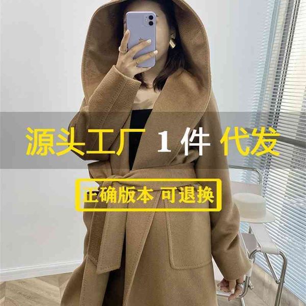 

correct version m's same bathrobe short rialto luo ~ camel down autumn winter coat female, Black