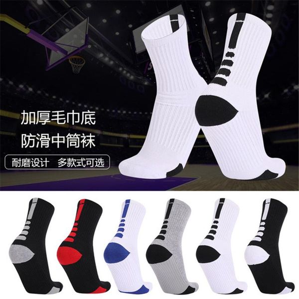 

men's socks delfine basketball thickened tube professional non-slip sports, Black