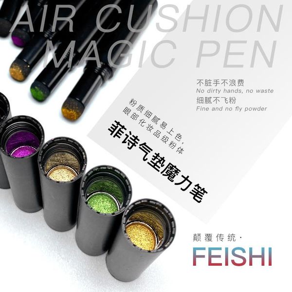 

nail art kits manicure magic pen chameleon air cushion oem processing wholesale