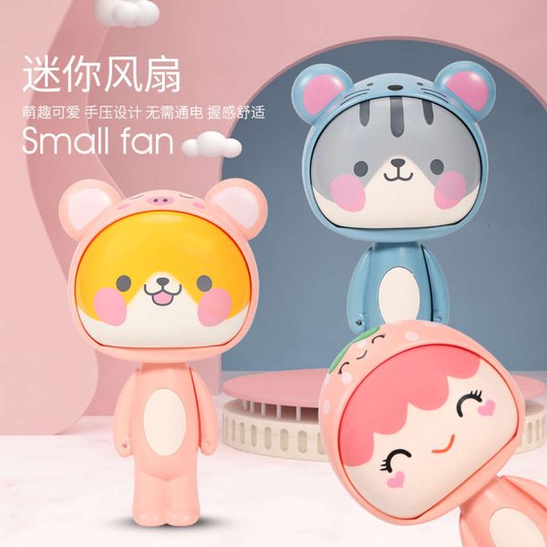 

electric fans pendulum selling products hand hold portable children's small fan toys