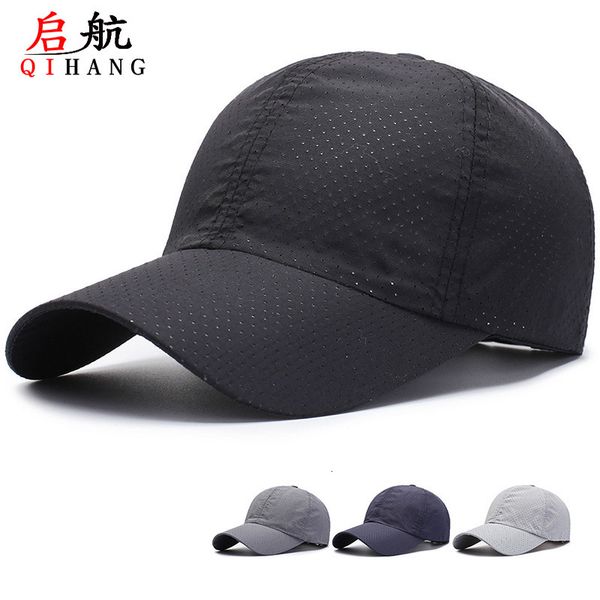 

ball caps men's and women's outdoor light plate sunscreen summer breathable quick drying baseball cap leisure punching sun hat, Blue;gray