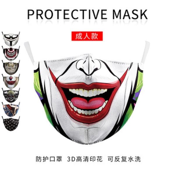 

pattern washable printing fashion pm2.5 anti haze dust mask