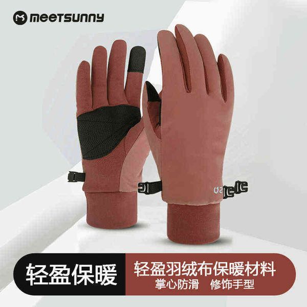 

down winter glov men's and women's fashion warm touch screen outdoor skiing glov anti-skid, windproof dirt ristant db52
