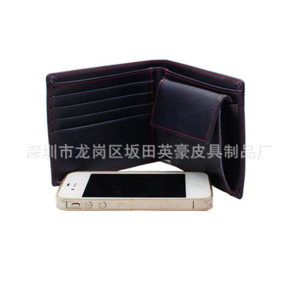 

the wallet short men's leather wallet, Black