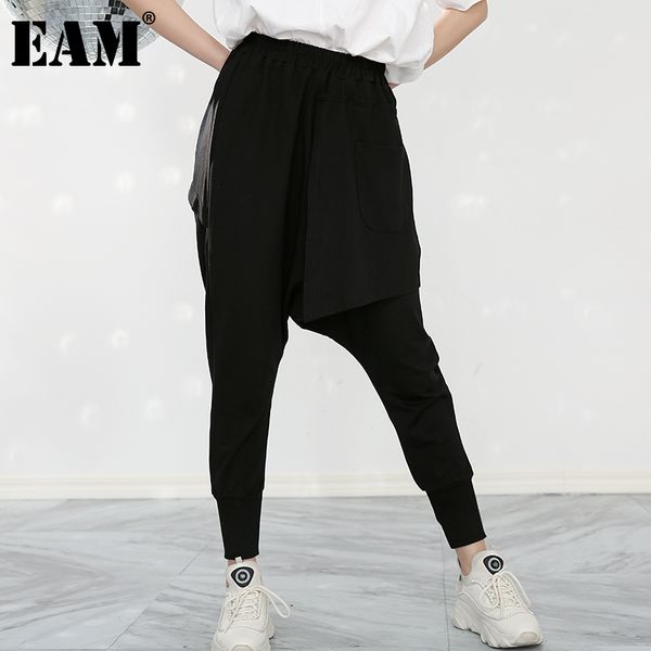 

[eam] high elastic waist black split joint long harem trousers loose fit pants women fashion spring autumn 1z28801 21512, Black;white