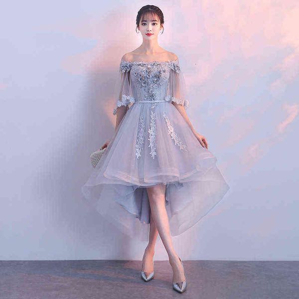 

luxury prom dresses grey bridmaid 2021 autumn winter celebriti annual meeting fairy daily evening, Black
