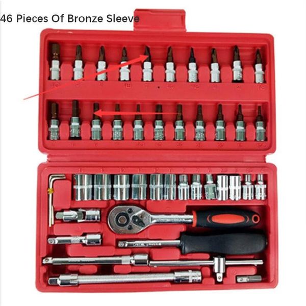 

professional hand tool sets 46pcs/set ratchet torque wrench combo 1/4-inch socket spanner screwdriver household motorcycle auto car repair t