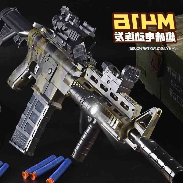 

0135m416 electric continuous assault soft bullet simulation chicken eating equipment full set of children's toy gun gatling boy years o
