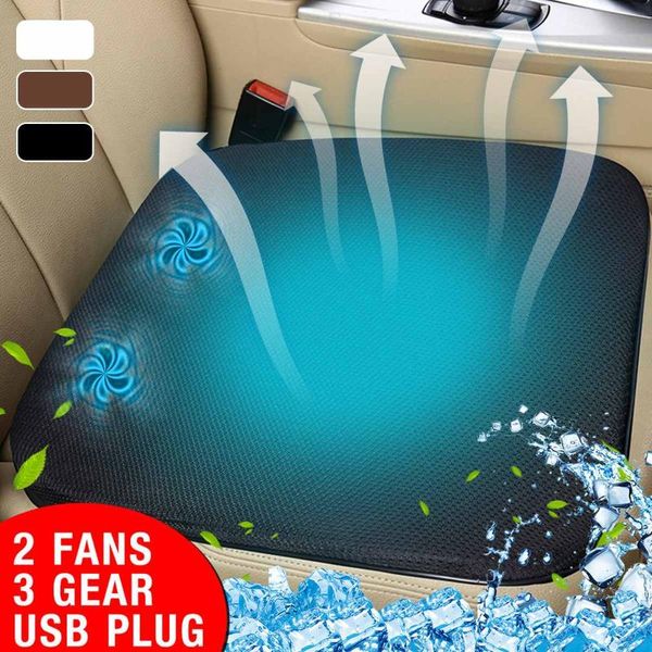 Fundas para asientos de automóvil 3D Seda de hielo tridimensional 2 Funda de cojín con ventilador incorporado Enfriamiento de verano Refrigerador acondicionado con ventilación universal 3 Geer