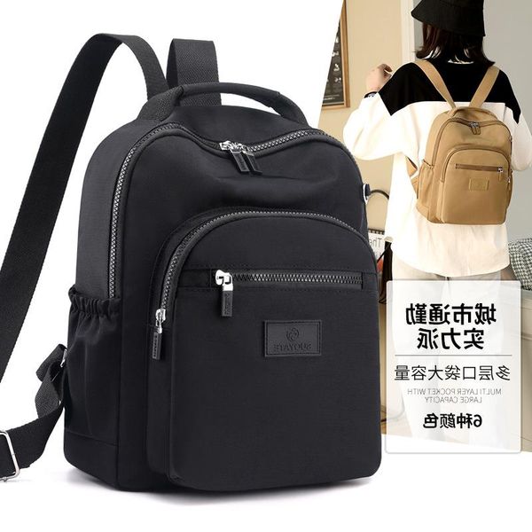 

simple fashion nylon travel female casual backpack student large light new bag school capacity mstdq