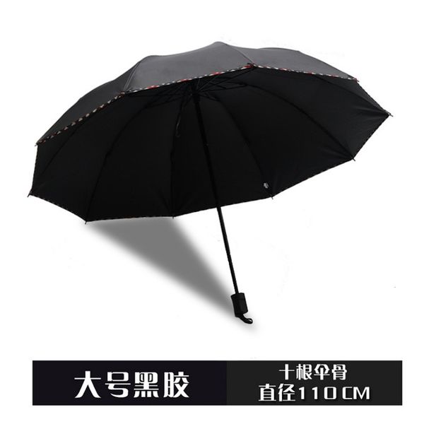 

shigu gum umbrella folding men's and women's business three fold advertising