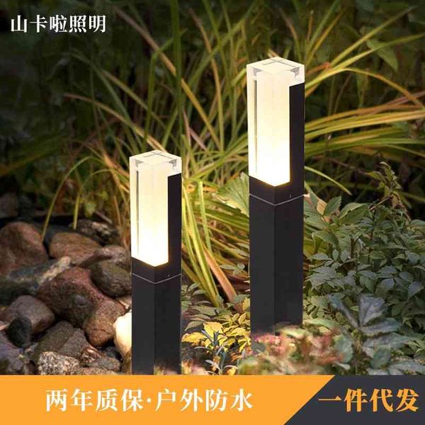 

square led courtyard pavilion garden corridor outdoor waterproof lawn lamp