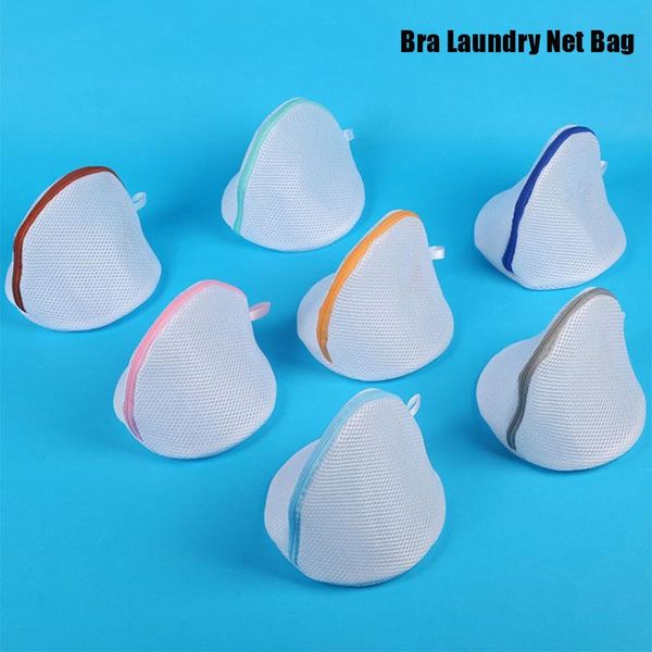 

laundry bags zipped washing bag mesh net underwear bra clothes socks 17*18cm