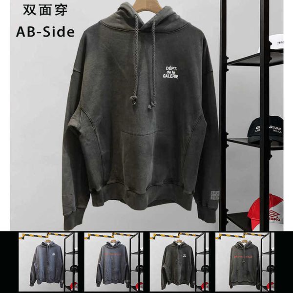 

hip hop high street fashion galery dept new casual loose sweater gd hoodie, Black