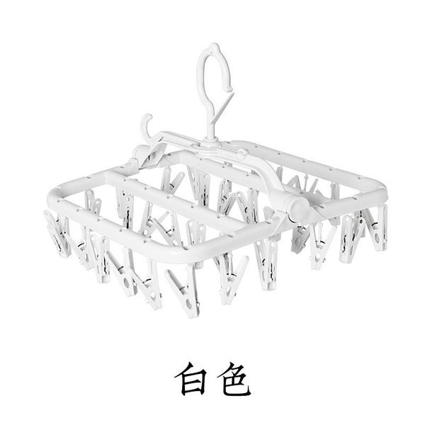 

hangers & racks drying multifunctional hanging balcony foldable household anti-skid windproof belt clip multi-head window sill rack