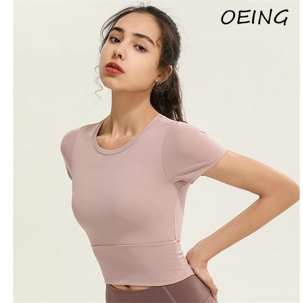

yoga outfit entgoing seamless running activewear with underwear short sleeve gym clothes work out