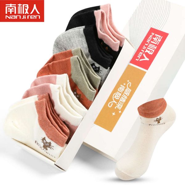 

women's boat socks cartoon cat children's summer thin fashion shallow mouth cotton, Black;white