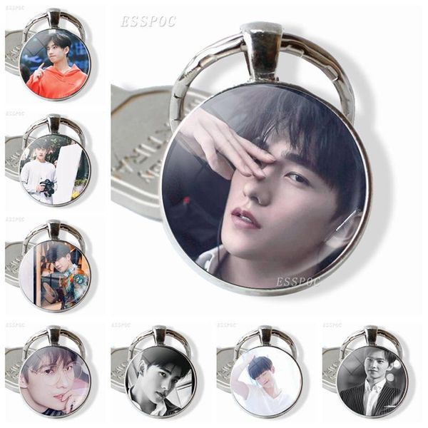 

keychains 1pc/set keyring galaxy nebula keychain art picture glass ball key chain famous star prince charming idol jewel time deluxe kg, Silver