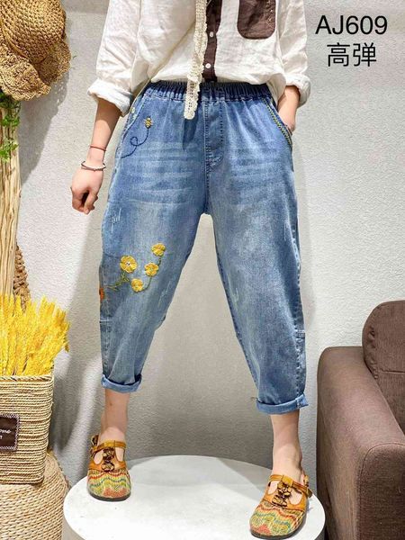 

women's jeans summer 2021 new versatile embroidered water washed thin jeans loose large stretch capris for women, Blue