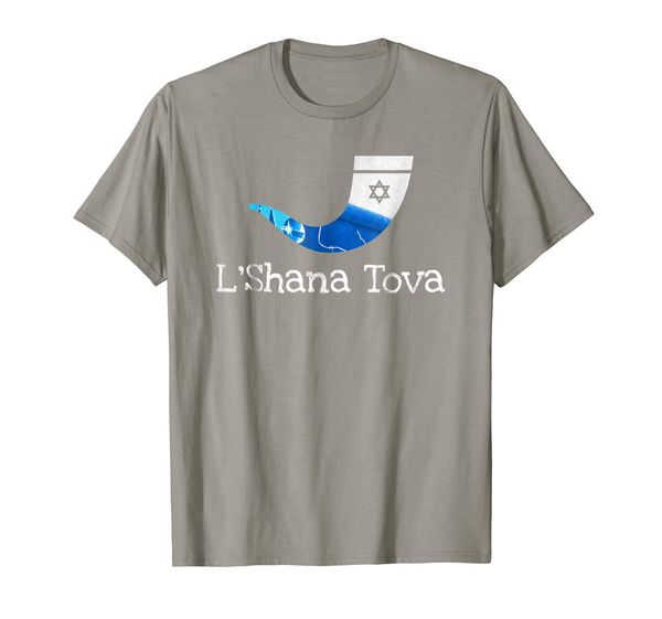 

rosh hashanah shirt 'shana tova jewish holiday festival, White;black