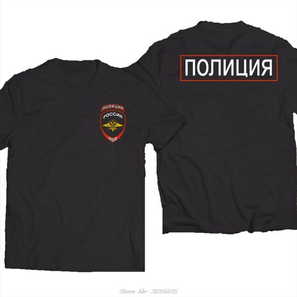 

fashion russia russian moscow men police logo department service mvd cotton tees streetwear, White;black