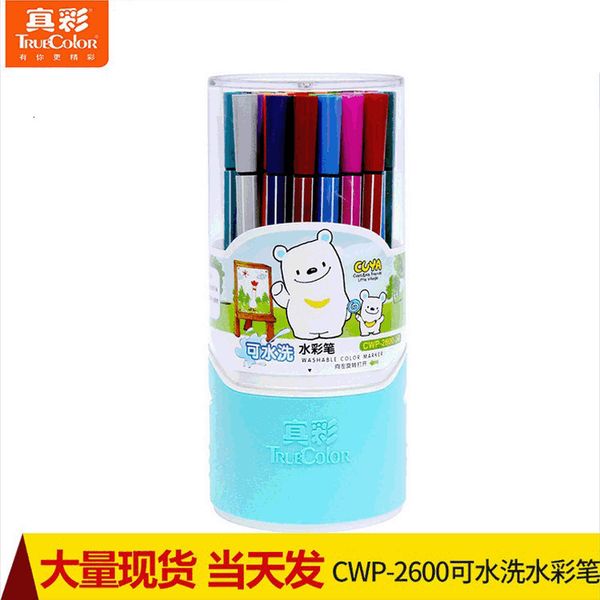 

painting pens true washable water kuya cwp-2600 36 12 24 / 18 color painting graffiti pen stationery, Black;red