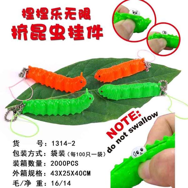 

squeeze squeeze music vent toys decompression pea pod keychain1