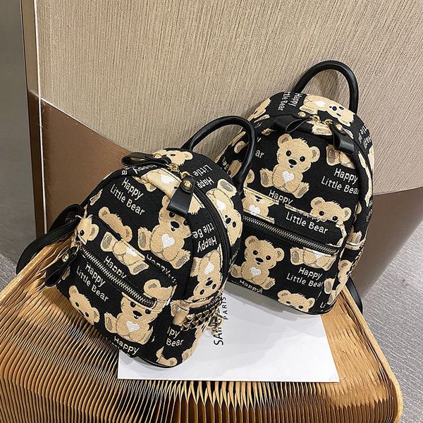 

mini shaping backpack female small bag female all-matching western style shopping cute girl cartoon ins super small backpack